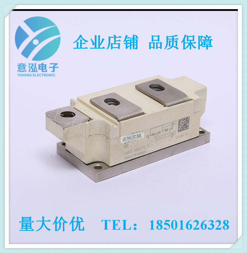 德國(guó)西門(mén)康（Semikron）SKKT500/12E  全新 可控硅模塊、庫(kù)存直銷(xiāo)