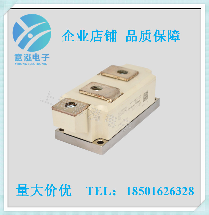 德國(guó)西門(mén)康（Semikron）SKKT570/18E  全新 可控硅模塊、庫(kù)存直銷(xiāo)